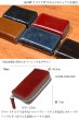 画像8: カードケース　二つ折り財布 ラウンドファスナー レザーウォレット イタリアンレザー 革財布 本革 レザー ラウンドジッパー ウォレット ハンドメイド 牛革 レディース おしゃれ スリム ショート　パスケース 男性 女性 メンズ ファスナー 赤 黒 カード収納 大容量 (8)