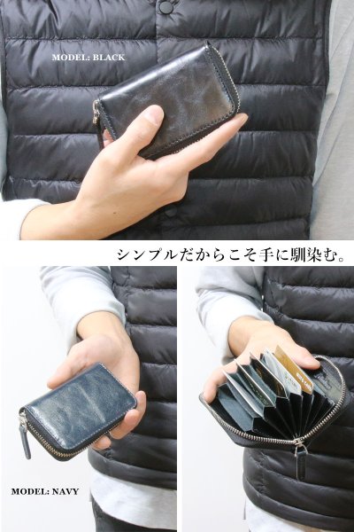 画像4: カードケース　二つ折り財布 ラウンドファスナー レザーウォレット イタリアンレザー 革財布 本革 レザー ラウンドジッパー ウォレット ハンドメイド 牛革 レディース おしゃれ スリム ショート　パスケース 男性 女性 メンズ ファスナー 赤 黒 カード収納 大容量 (4)