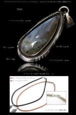 画像2: ラブラドライト ぺンダント　トップ　オーバル　楕円 雫　しずく　シルバー９２５　ナバホ　ネックレス 一点物 (2)