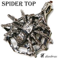 【蜘蛛　スパイダー　ペンダント トップ】　蜘蛛の巣　ゴシック　シルバー925ペンダント/ペンダント