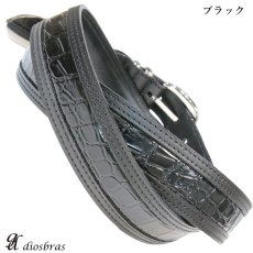 画像6: クロコダイル　型押し　ベルト メンズ 本革 ビジネス ロング 本革ベルト 黒 茶 メンズベルト 男性用 カジュアル おしゃれ シンプル 革ベルト メンズベルト 父の日 ビジネス 紳士用 ビジネスカジュアル 送料無料　キャメル　ブラウン　ブラック　ワニ革　鰐革 (6)