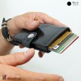 画像12: カードケース スライド イタリアンレザー イタリア　レザー　本革 牛革　財布　ウォレット　二つ折り財布　アルミニウム　カードケース スキミング防止 磁気 薄型 スリム RFID カードホルダー スライド式 マネークリップ メンズ レディース キャッシュレス ミニマリスト