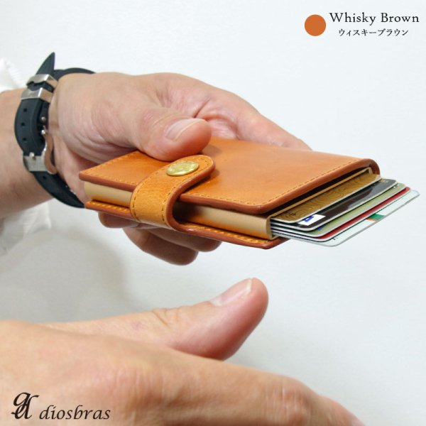 画像18: カードケース スライド イタリアンレザー イタリア　レザー　本革 牛革　財布　ウォレット　二つ折り財布　アルミニウム　カードケース スキミング防止 磁気 薄型 スリム RFID カードホルダー スライド式 マネークリップ メンズ レディース キャッシュレス ミニマリスト