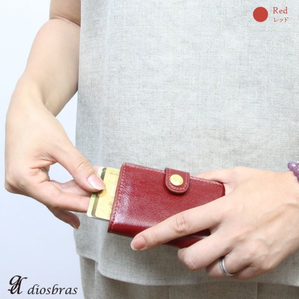 画像14: カードケース スライド イタリアンレザー イタリア　レザー　本革 牛革　財布　ウォレット　二つ折り財布　アルミニウム　カードケース スキミング防止 磁気 薄型 スリム RFID カードホルダー スライド式 マネークリップ メンズ レディース キャッシュレス ミニマリスト