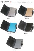 画像16: カードケース スライド イタリアンレザー イタリア　レザー　本革 牛革　財布　ウォレット　二つ折り財布　アルミニウム　カードケース スキミング防止 磁気 薄型 スリム RFID カードホルダー スライド式 マネークリップ メンズ レディース キャッシュレス ミニマリスト