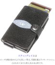 画像13: カードケース スライド スティングレイ スティングレー　ガルーシャ　財布　ウォレット　二つ折り財布　アルミニウム　カードケース スキミング防止 磁気 薄型 スリム RFID カードホルダー スライド式 マネークリップ メンズ レディース キャッシュレス ミニマリスト　エイ革