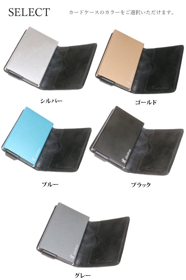 画像7: カードケース　スライド　シャークスキン　サメ革　鮫革　サメ皮　財布　ウォレット　二つ折り財布　アルミニウム　カードケース スキミング防止 磁気 防止 薄型 スリム RFID カードホルダー スライド式 マネークリップ メンズ レディース キャッシュレス ミニマリスト