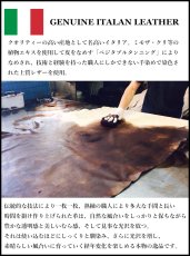 画像5: カードケース スライド イタリアンレザー イタリア　レザー　本革 牛革　財布　ウォレット　二つ折り財布　アルミニウム　カードケース スキミング防止 磁気 薄型 スリム RFID カードホルダー スライド式 マネークリップ メンズ レディース キャッシュレス ミニマリスト (5)