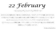 画像6: フープピアス　リング　中折れ式フープピアス(10mmセミラウンド　リングピアス　ユニセックス　メンズ　レディース　男女兼用 シルバー９２５　ピアス メンズ レディース イヤリング アクセサリー【フープ】◇片方ピアス　多角デザイン22February　ジュエリーブランド【中】 (6)