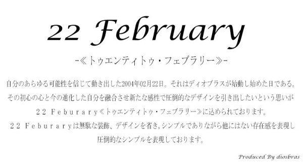 画像6: フープピアス　リング　中折れ式フープピアス　9mmセミラウンド　リングピアス　ユニセックス　メンズ　レディース　男女兼用 シルバー９２５　ピアス メンズ レディース イヤリング アクセサリー【フープ】◇片方ピアス　22February　ジュエリーブランド【小】