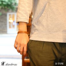画像8: ブレスレット メンズ レザー ブレス 【 メール便送料無料 】 選べる♪全8色 本革 革 バングル レザーブレスレット レザーブレス アメカジ系 サロン系 キレカジ系 に♪　編み込み　フック　ネイティブ　インディアン (8)