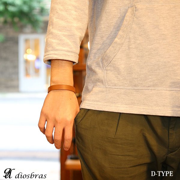 画像8: ブレスレット メンズ レザー ブレス 【 メール便送料無料 】 選べる♪全8色 本革 革 バングル レザーブレスレット レザーブレス アメカジ系 サロン系 キレカジ系 に♪　編み込み　フック　ネイティブ　インディアン