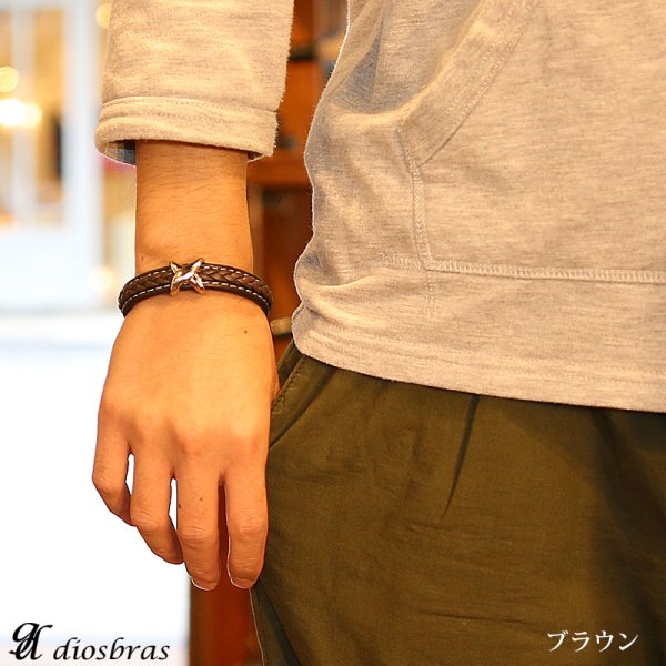 画像4: ブレスレット メンズ レザー ブレス 四つ編み　八つ編み　三つ編み  選べる♪全３色 本革 革 バングル レザーブレスレット レザーブレス アメカジ系 サロン系 キレカジ系 に♪　ピューター製【メール便なら送料無料 】