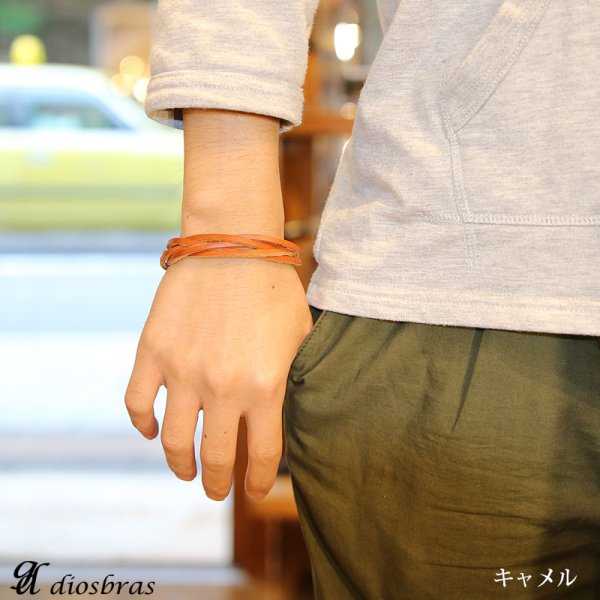 画像4: ブレスレット メンズ レザー ブレス 【 メール便送料無料 】 選べる♪全3色 本革 革 バングル レザーブレスレット レザーブレス アメカジ系 サロン系 キレカジ系 に♪ 編み込み フック ネイティブ インディアン