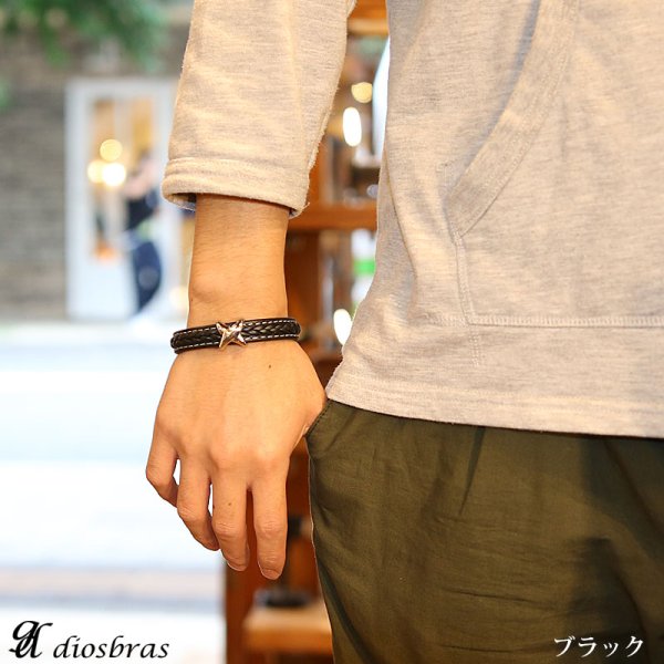 画像7: ブレスレット メンズ レザー ブレス 四つ編み　八つ編み　三つ編み  選べる♪全３色 本革 革 バングル レザーブレスレット レザーブレス アメカジ系 サロン系 キレカジ系 に♪　ピューター製【メール便なら送料無料 】