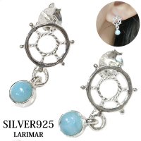 【メンズ　レディース　ピアス】【シルバーアクセサリー】【シルバーピアス】●１ペア（両耳）ドリームキャッチャー　■ドミニカ産　ラリマーフェザーピアス　フェザー　ドロップピアス　ぶらさがり　メンズ　レディース