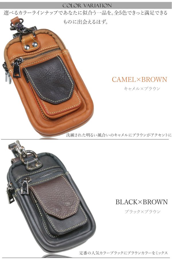 画像3: ウエストポーチ iQOS専用ケース付き gloケース　gloポーチ　アイコス　スマートフォンケース　スマホケース　iphoneケース ウエストバッグ ヒップバッグ 本革 ベルトポーチ メンズ ウエストバック ヒップバック ハンドメイド レザー| 牛革 ウェストポーチ バッグ