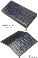画像7: 【diosbras-ディオブラス-】本革 クロコダイル ベリー　お腹使用バイカーズウォレット　財布　レザーウォレット　ロングウォレット　ウォレット　バイカー　ヌメ革　長財布　/牛革財布シルバー９２５コンチョ/長財布鰐ワニwallet【CL】 (7)