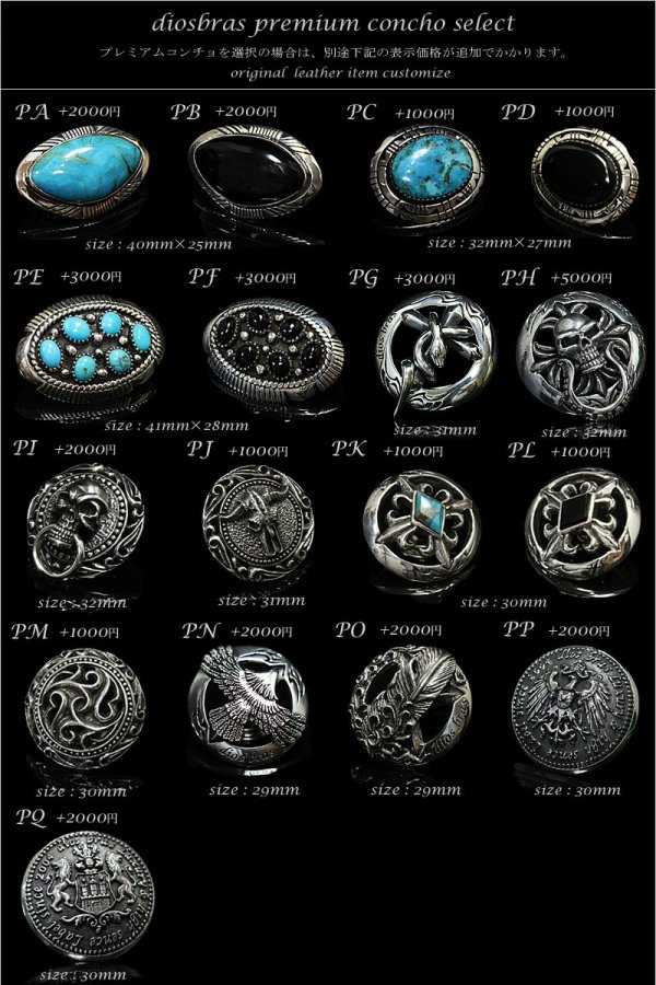 画像6: バイカーズウォレット レザーウォレット メンズ ハーフウォレット ミドル 本革 レザー 透かし彫り カービング パイソン サドルレザー メンズ 財布 レディース 財布 バイカーズウォレット 牛革 ヘビ 革財布 皮財布 ロングウォレット 天然皮革 ウォレット お財布 ナチュラル