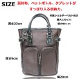 画像7: 革 トートバッグ ビジネスバッグ レザー 牛革 トートバッグ メンズ ショルダーバック 本革 ブリーフケース バッグ 本革 鞄 男性 ギフト 旅行 通勤 小銭入れ A4ファイル A4サイズ 軽量 軽い 大容量 レディース　最高級カーフスキン プレゼントに大人気ＰＵレザーにはない質感