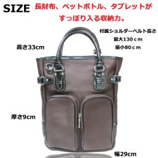 画像7: 革 トートバッグ ビジネスバッグ レザー 牛革 トートバッグ メンズ ショルダーバック 本革 ブリーフケース バッグ 本革 鞄 男性 ギフト 旅行 通勤 小銭入れ A4ファイル A4サイズ 軽量 軽い 大容量 レディース　最高級カーフスキン プレゼントに大人気ＰＵレザーにはない質感 (7)