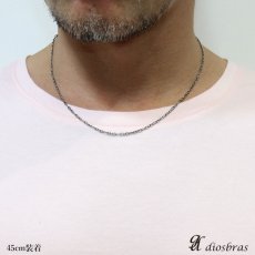 画像4: 【シルバーチェーン】燻し　シルバー  アズキチェーン　長 あずきチェーン　小豆チェーン アンカーチェーン 幅1,9mm 45cm　50ｃｍ　60ｃｍ　 ネックレス チェーン シルバー925 SILVER Necklace chain 銀 鎖 首飾り【ギフト】 シルバー925チェーン シルバーネックレスチェーン　　長あずきチェーン (4)
