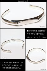 画像3: 【シルバーバングル】オールエッジ　バングル　プレーンバングル　シンプル【シルバーアクセサリー】　シルバーアクセサリー メンズ シルバーバングル ブレスレット シルバー925 メンズアクセサリー　レディース　人気 ブレード　バングル (3)