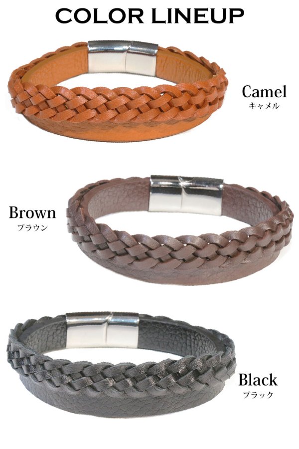 画像8: シンプル レザー 2連 ブレスレット編み込み メッシュ ツイン レザーブレスレット 本革 レザー メンズ レディース 革 ラップブレスレット ペアブレスレット ペア ブレスレット バックル 2way ステンレス 金属アレルギー ≪メール便送料無料≫