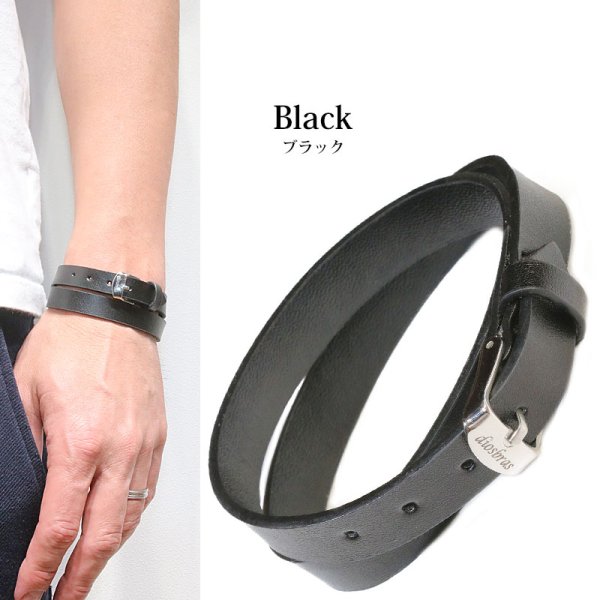 画像3: シンプル レザー 2連　ブレスレット ツイン レザーブレスレット 本革 レザー メンズ レディース 革 ラップブレスレット ペアブレスレット ペア ブレスレット バックル ステンレス　金属アレルギー≪メール便送料無料≫