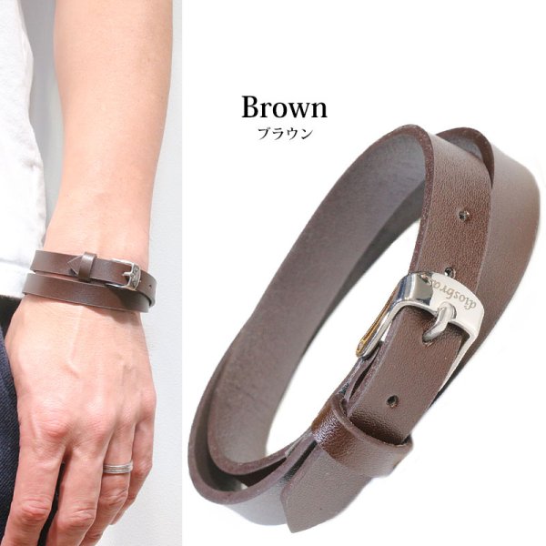 画像5: シンプル レザー 2連　ブレスレット ツイン レザーブレスレット 本革 レザー メンズ レディース 革 ラップブレスレット ペアブレスレット ペア ブレスレット バックル ステンレス　金属アレルギー≪メール便送料無料≫