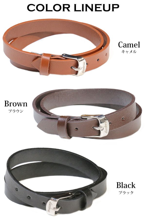 画像7: シンプル レザー 2連　ブレスレット ツイン レザーブレスレット 本革 レザー メンズ レディース 革 ラップブレスレット ペアブレスレット ペア ブレスレット バックル ステンレス　金属アレルギー≪メール便送料無料≫