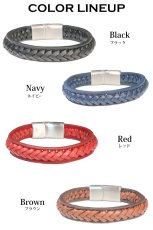 画像8: シンプル レザー ブレスレット編み込み　メッシュ ツイン レザーブレスレット 本革 レザー メンズ レディース 革 ラップブレスレット ペアブレスレット ペア ブレスレット バックル ステンレス 金属アレルギー ≪メール便送料無料≫ (8)
