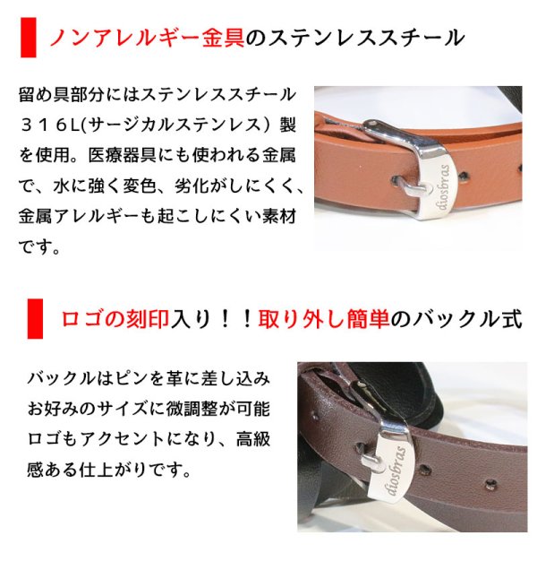 画像6: シンプル レザー 2連　ブレスレット ツイン レザーブレスレット 本革 レザー メンズ レディース 革 ラップブレスレット ペアブレスレット ペア ブレスレット バックル ステンレス　金属アレルギー≪メール便送料無料≫