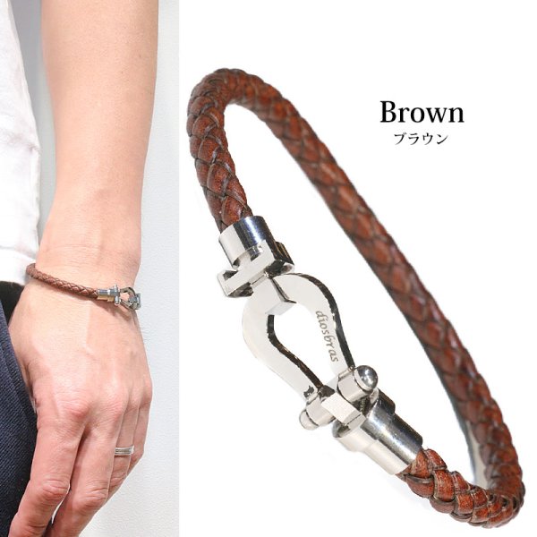 画像9: 馬蹄　ホースシュー　シンプル レザー ブレスレット ツイン レザーブレスレット 本革 レザー メンズ レディース 革 ラップブレスレット ペアブレスレット ペア ブレスレット バックル　ステンレス　金属アレルギー　≪メール便送料無料≫