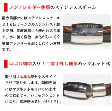 画像7: シンプル レザー 6連　ブレスレット編み込み　メッシュ ツイン レザーブレスレット 本革 レザー メンズ レディース 革 ラップブレスレット ペアブレスレット ペア ブレスレット バックル ステンレス 金属アレルギー ≪メール便送料無料≫ (7)