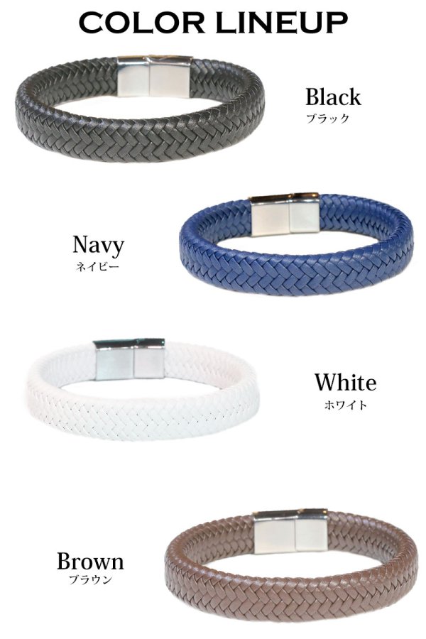 画像8: シンプル レザー ブレスレット編み込み メッシュ ツイン レザーブレスレット 本革 レザー メンズ レディース 革 ラップブレスレット ペアブレスレット ペア ブレスレット バックル ステンレス 金属アレルギー ≪メール便送料無料≫
