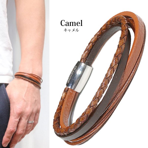 画像4: シンプル レザー 6連 ブレスレット編み込み メッシュ ツイン レザーブレスレット 本革 レザー メンズ レディース 革 ラップブレスレット ペアブレスレット ペア ブレスレット バックル ステンレス 金属アレルギー ≪メール便送料無料≫