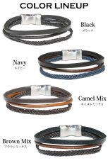 画像8: シンプル レザー 3連　ブレスレット編み込み　メッシュ ツイン レザーブレスレット 本革 レザー メンズ レディース 革 ラップブレスレット ペアブレスレット ペア ブレスレット バックル ２way ステンレス 金属アレルギー ≪メール便送料無料≫ (8)