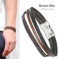 画像4: シンプル レザー 3連　ブレスレット編み込み　メッシュ ツイン レザーブレスレット 本革 レザー メンズ レディース 革 ラップブレスレット ペアブレスレット ペア ブレスレット バックル ２way ステンレス 金属アレルギー ≪メール便送料無料≫ (4)