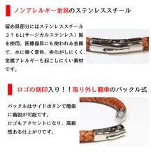 画像15: シンプル レザー 四つ編み　ブレスレット編み込み　メッシュ ツイン レザーブレスレット 本革 レザー メンズ レディース 革 ラップブレスレット ペアブレスレット ペア ブレスレット バックル ステンレス 金属アレルギー ≪メール便送料無料≫ (15)