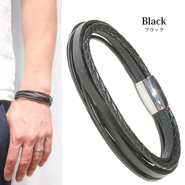 画像3: シンプル レザー 6連 ブレスレット編み込み メッシュ ツイン レザーブレスレット 本革 レザー メンズ レディース 革 ラップブレスレット ペアブレスレット ペア ブレスレット バックル ステンレス 金属アレルギー ≪メール便送料無料≫