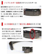 画像5: レザー ブレスレット　編み込み　2連ステンレスチェーン　ブロックチェック編み　メッシュ ツイン レザーブレスレット 本革 レザー メンズ レディース 革 ペアブレスレット ペア ブレスレット バックル ステンレス 金属アレルギー ≪メール便送料無料≫ (5)