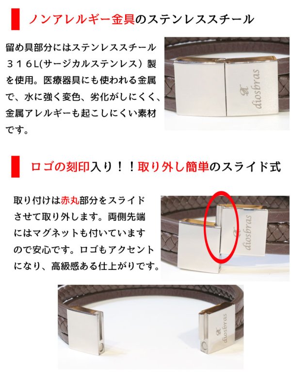 画像7: シンプル レザー 3連　ブレスレット編み込み　メッシュ ツイン レザーブレスレット 本革 レザー メンズ レディース 革 ラップブレスレット ペアブレスレット ペア ブレスレット バックル ステンレス 金属アレルギー ≪メール便送料無料≫