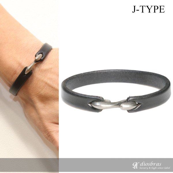 画像11: ブレスレット メンズ レザー ブレス 四つ編み　八つ編み　三つ編み  選べる♪全10種類 本革 革 バングル レザーブレスレット レザーブレス アメカジ系 サロン系 キレカジ系 に♪　ピューター製【メール便なら送料無料 】