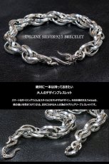 画像3: ブレスレット メンズ 馬蹄　ホースシュー　フック　アラベスク　クロスリンク シルバーアクセサリー 送料無料 ラッピング無料 シンプル [シルバーブレスレット] 圧倒的シンプルとラグジュアリーがここにある (3)