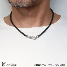 画像10: レザーネックレス　オリジナル　シルバーネックレス 　レザーチョーカー 4つ編み　レザー　ネックレス　4本編み　フック　シルバー９２５製　丸革紐　メンズ　レディース　アラベスク　フック【SA】【diosbras-ディオブラス-】40cm 45cm 50cm 55cm【メール便なら送料無料】 (10)