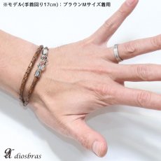 画像7: レザーブレスレット　4本編み　四つ編み　オリジナル　シルバーネックレス バングル　レザーチョーカー　レザー　ネックレス　4本編み　フック　ステンレス製　丸革紐　メンズ　レディース　アラベスク　フック【SA】【diosbras-ディオブラス-】【メール便なら送料無料】 (7)