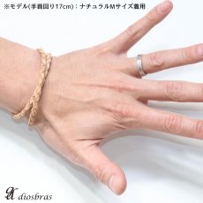 画像4: レザーブレスレット　4本編み　四つ編み　オリジナル　シルバーネックレス バングル　レザーチョーカー　レザー　ネックレス　4本編み　フック　ステンレス製　丸革紐　メンズ　レディース　アラベスク　フック【SA】【diosbras-ディオブラス-】【メール便なら送料無料】 (4)