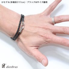 画像10: レザーブレスレット　4本編み　四つ編み　オリジナル　シルバーネックレス バングル　レザーチョーカー　レザー　ネックレス　4本編み　フック　ステンレス製　丸革紐　メンズ　レディース　アラベスク　フック【SA】【diosbras-ディオブラス-】【メール便なら送料無料】 (10)