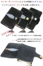 画像11: 名刺入れ　スライド　アルミニウム スライド　名刺ケース  薄型 　イタリアンレザー　本革　牛革　スリム カードホルダー スライド式 メンズ レディース ビジネスカード　シャークスキン　シャーク　サメ革　ガルーシャ　ミニマリスト 財布【メール便送料無料  】 (11)
